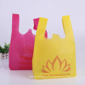 Factory Price Cheap Durable Colorful Non Woven Bag Reusable Nonwoven T-Shirt Bag for Shopping